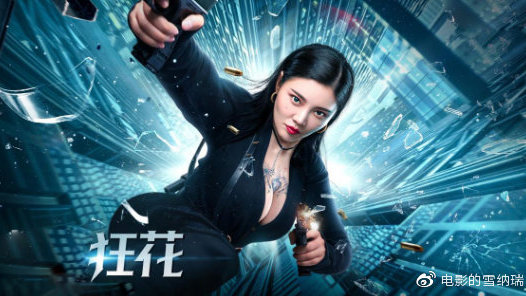 博尔顿大学硕士成绩单