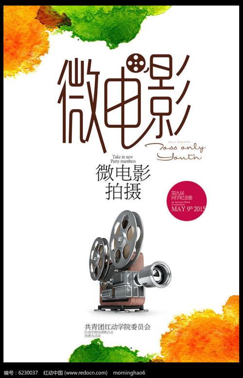 大阪公立大学学位证