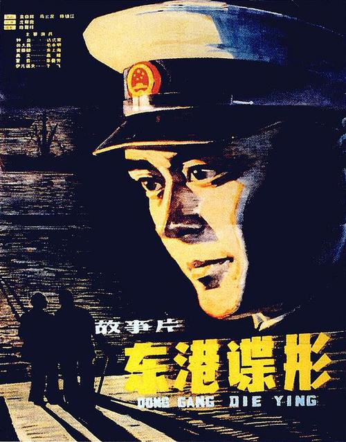 大富翁房产证图片大全